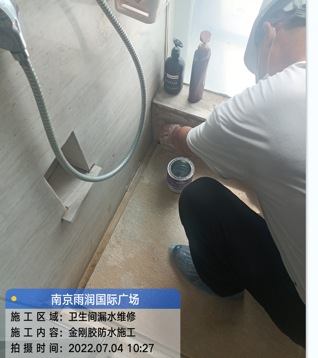 来凤厨房免砸砖防水之防水涂料的优缺点