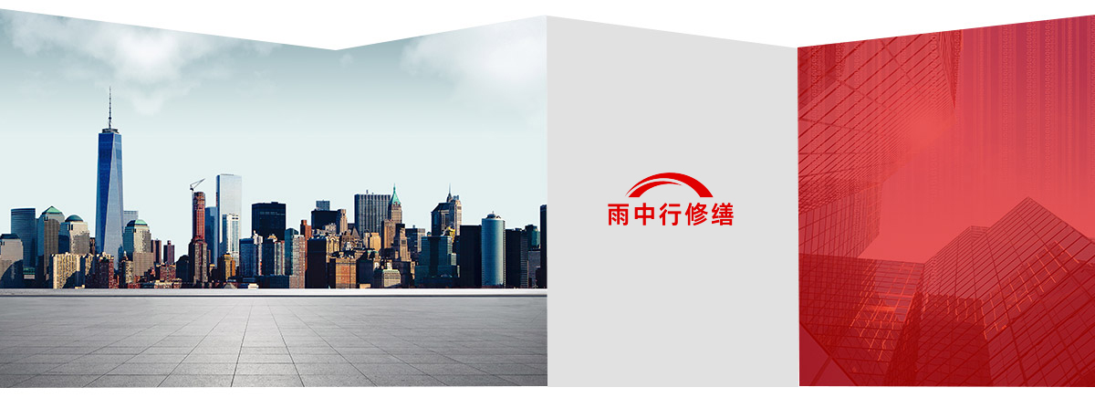 来凤第三方维保服务