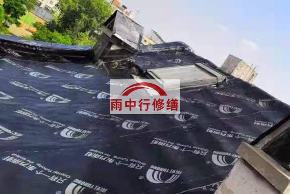 来凤屋面防水材料选用常见问题