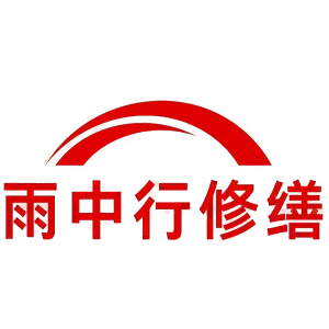来凤屋面防水节点防水常见问题（渗漏高发区）