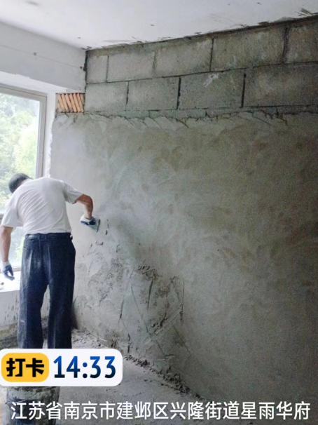 来凤墙面瓦工
